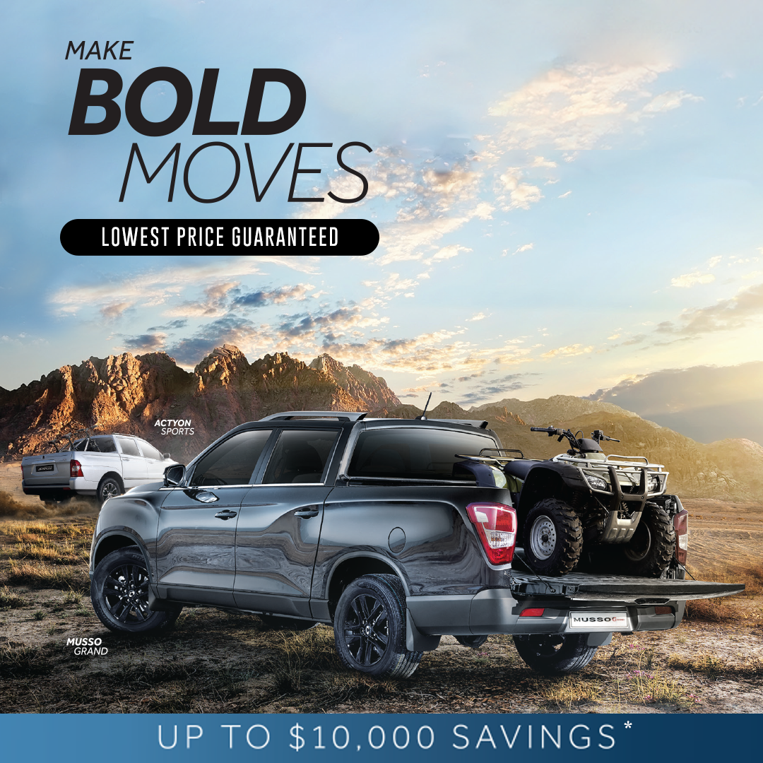 CV – Promo Mob Banner